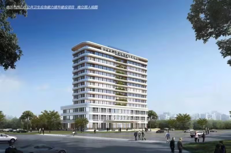 临沂市兰山区公共卫生应急能力提升项目2.jpg